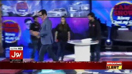Game Show Aisay Chalay Ga – 30th December 2017 3
