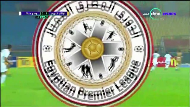 1-0 Hassan El Shami Penalty Goal Egypt Premier - 30.12.2017 Al Intagh Al Harbi 1-0 Wadi Degla SC