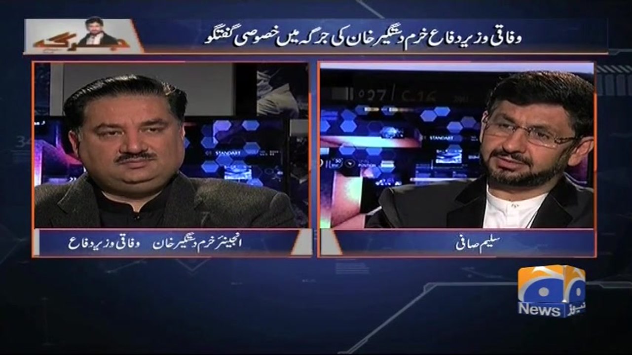 Jirga - 30-December-2017