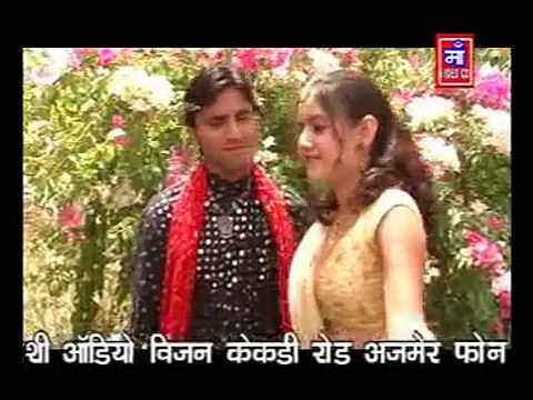 Chakka Jaam Karade _ D.J. Par Nachu Sari Raat _ Rajasthani Song