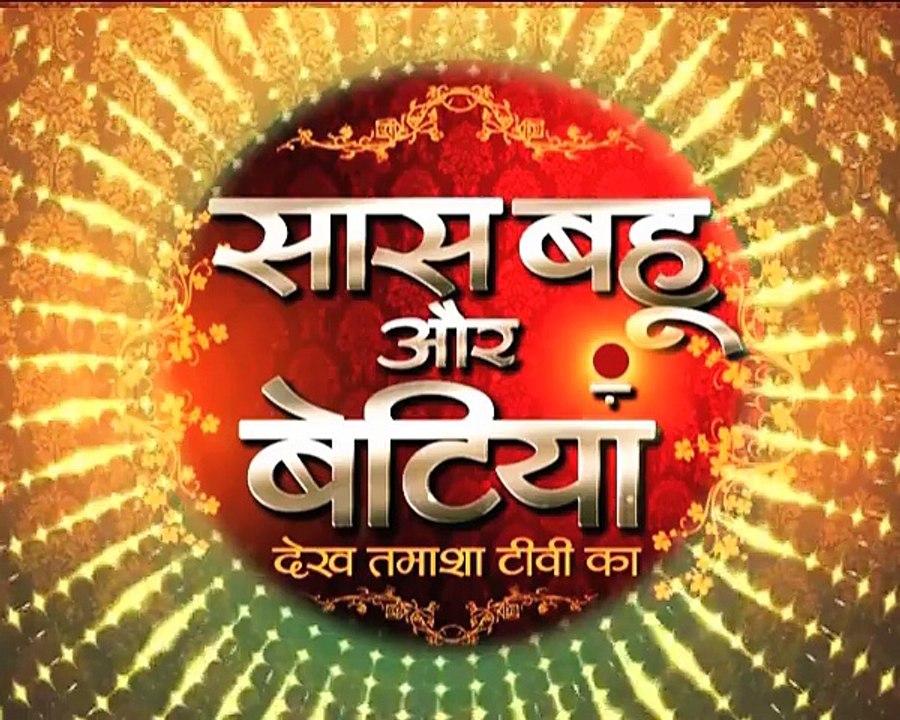 Diya-Ratan MUD BATH in 'Rishta Likhenge Hum Naya'