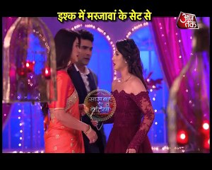 Ishq Mein Marjaawan gets new faces