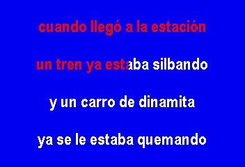 Pablo Montero - Maquina 501 (Karaoke)