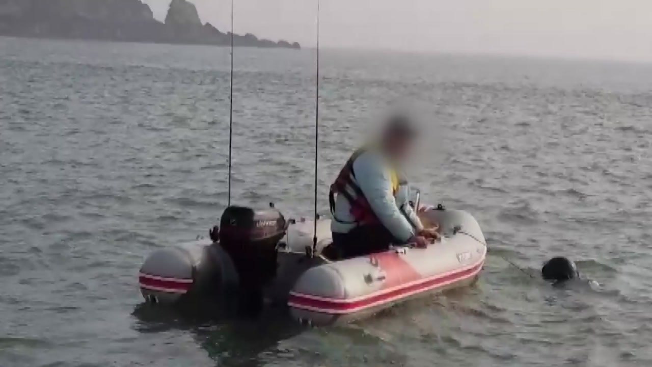 레저 보트 고장 나 표류...스마트폰 앱으로 구조 / YTN