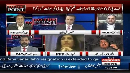 How can you talk about Jahangir Tareen? Mansoor Ali Khan Thrashes Ramesh Kumar