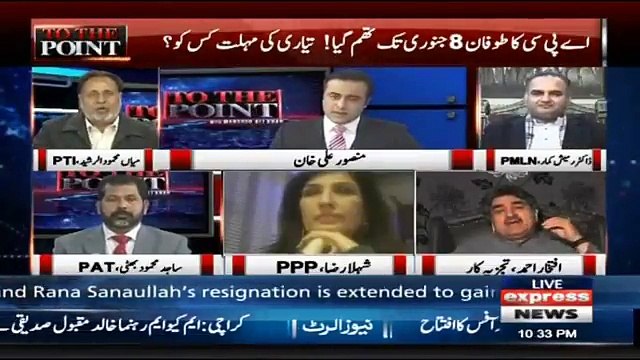 How can you talk about Jahangir Tareen? Mansoor Ali Khan Thrashes Ramesh Kumar