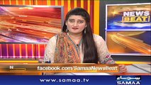 News Beat | Paras Jahanzeb | SAMAA TV | 30 Dec 2017