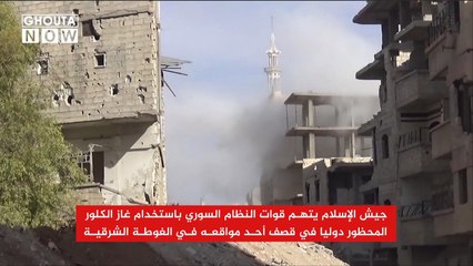 قوات النظام تتقدم بريف حماة وتضيق الخناق على الغوطة