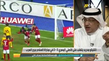 جمال عارف: تاريخ النادي أكبر من محمود كهربا ومشكلته أنه لا يعرف تاريخ #الاتحاد