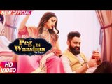Amrit Maan Ft Dj Flow Peg Di Washna ( Full Video) | Himanshi Khurana | Latest Punjabi Song 2017 Fun-online