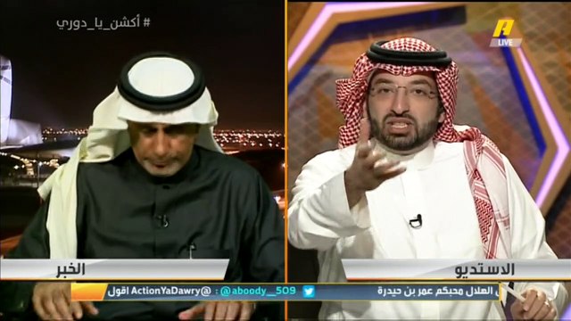 عادل الملحم: محمود كهربا يقول أنه لا يهمه المال لكن كل النجوم في العالم عندما يصلهم عرض أكبر ينتقلون لنادي أخر