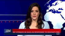 BREAKING NEWS | IDF strikes in Gaza in response to rocket fire | Saturday, December 30th 2017