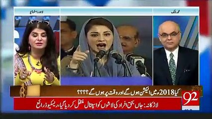 Imran Khan's stars are very strong- Samia Khan