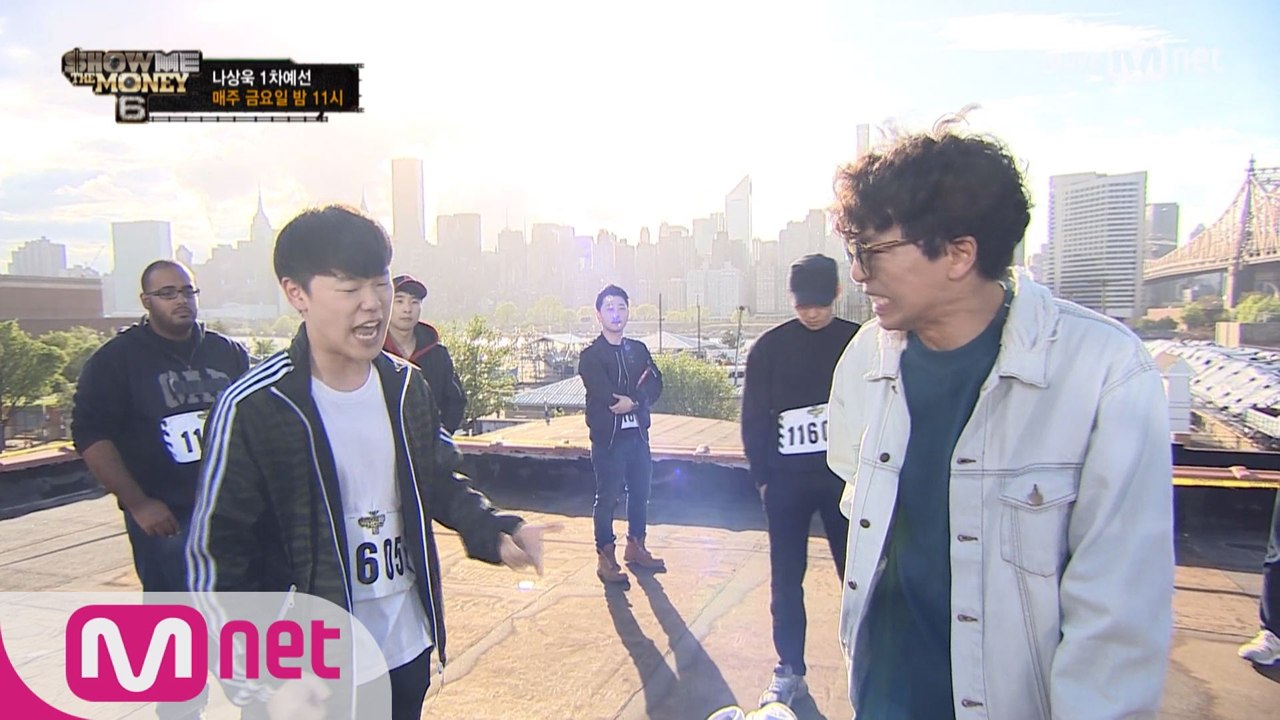 [풀버전] 나상욱 @1차예선 full ver.