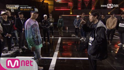 [풀버전] 해쉬스완 @1차예선 full ver.