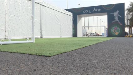 خليجي 23.. "قطر زون" إقبال جماهيري كبير