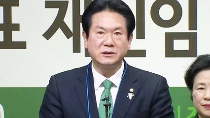 국민의당 당원 74.6% 안철수 재신임...통합열차 폐달 밟나? / YTN