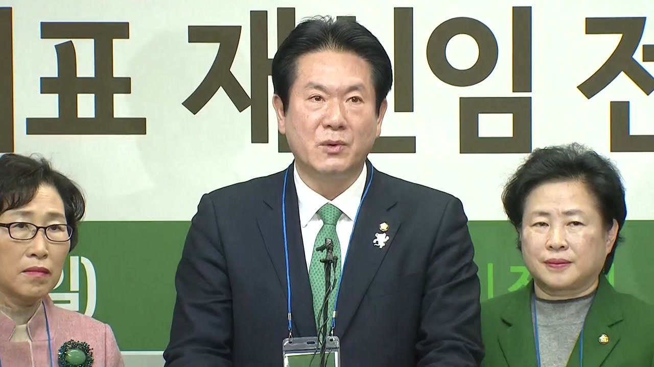 국민의당 당원 투표 결과 안철수 재신임 / YTN