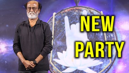 ರಜಿನಿಕಾಂತ್ ತಮ್ಮ ರಾಜಕೀಯ ಪ್ರವೇಶವನ್ನ ಖಚಿತಪಡಿಸಿದ್ದಾರೆ  | Filmibeat Kananda