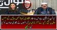 Sheikh Rasheed Response on Anchor Question Over Tahir ul qadri