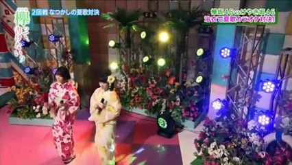 Koike Minami & Ishimori Nijika  ~ 夏のお嬢さん~