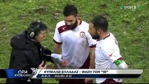 ΑΕΛ-Ξάνθη 3-0  2017-18  Ώρα κυπέλλου-Cosmote sport