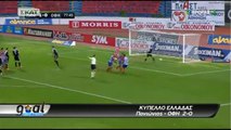 ΑΕΛ-Ξάνθη 3-0 2017-18 Κύπελλο - Goal χωρίς σύνορα-ΣΚΑΪ