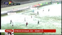ΑΕΛ-Ξάνθη 3-0 2017-18 Κύπελλο Η ΕΡΤ3 ''ξέχασε'' το 3ο γκολ της ΑΕΛ!