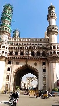 Hyderabad Charminar | Andhra Pradesh, India
