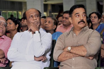 ರಜಿನಿಕಾಂತ್ ರಾಜಕೀಯ ಪ್ರವೇಶದ ಬಗ್ಗೆ ಕಮಲ್ ಹಾಸನ್ ಹೇಳಿದ್ದೇನ್ ಗೊತ್ತಾ | Filmibeat Kannada