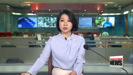 Télécharger la video: S. Korea seizes Panama-flagged vessel suspected of supplying oil to N. Korea