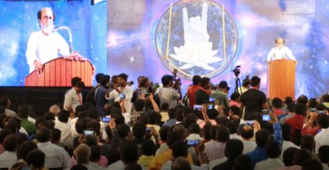 அரசியலில் குதித்தார் நடிகர் ரஜினிகாந்த்