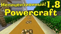 ДОРОГА СМЕРТИ! - Minecraft Bed Wars [Mini-Game]