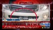 Once Again Maryam Nawaz Using Illegal Number Plates Vehicle
