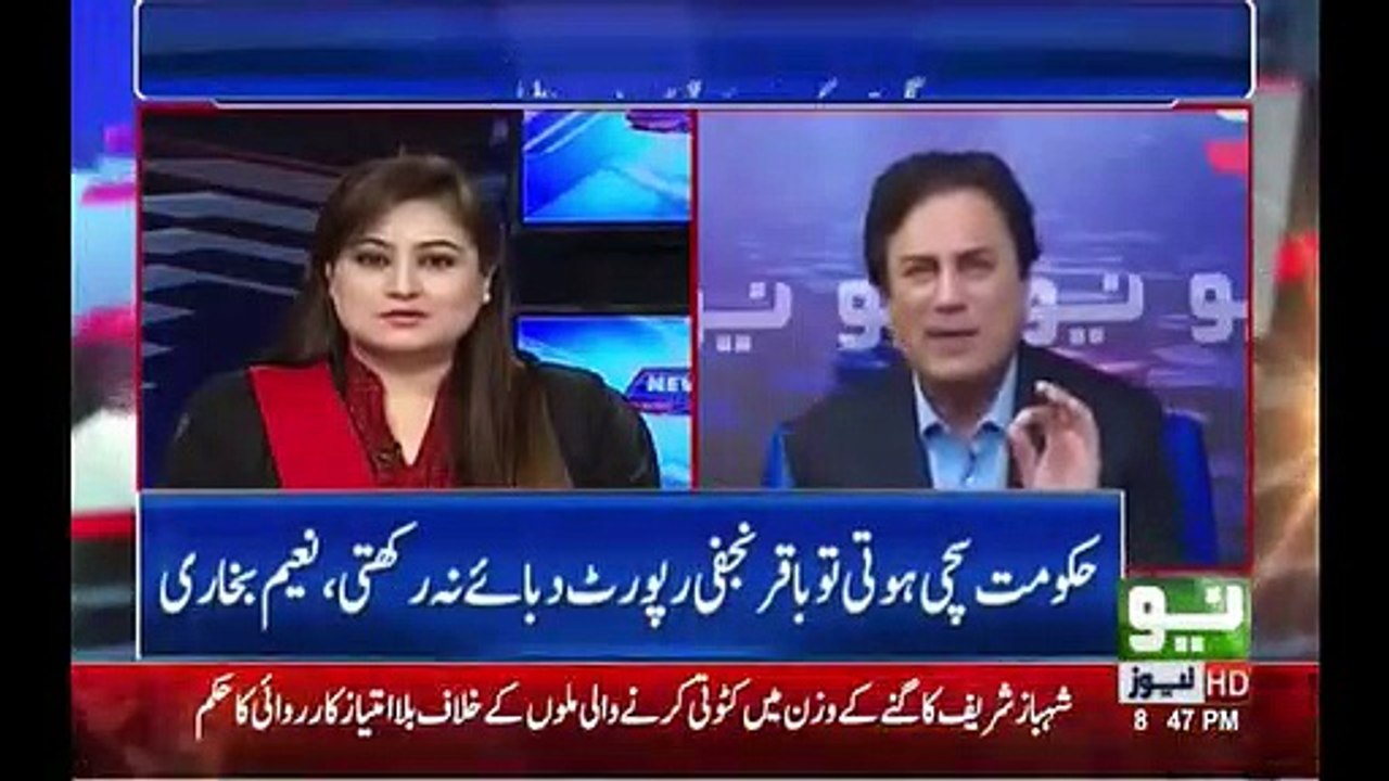 naeem bokhari