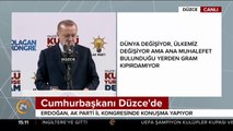 Bu gece malum yılbaşı... Miladi takvime göre 2017'yi geride bırakıp