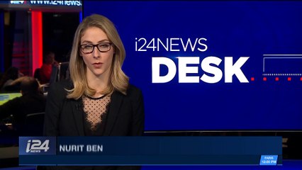 i24NEWS DESK | Blast at funeral kills 15 in Afghanistan  | Sunday, December 31st 2017