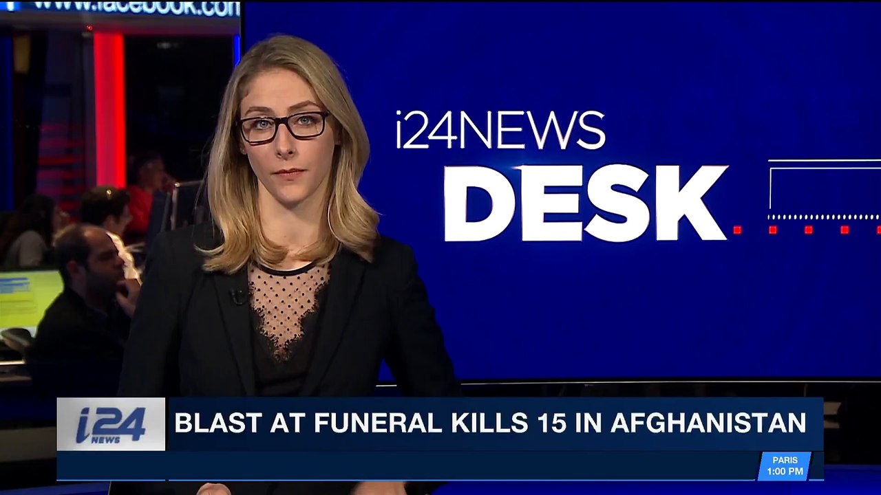 i24NEWS DESK | Iran warns anti-government protesters | Sunday, December 31st 2017