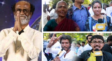 ரஜினி ரசிகர்கள் குதூகலம்