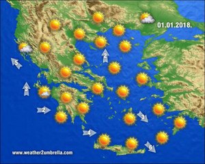 Η πρόγνωση του  καιρού για την Δευτέρα  1-1-2018