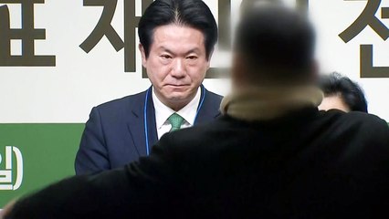 폭력 사태 속 압도적 '통합 찬성' / YTN