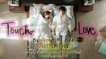 Yoon Mirae - Touch Love