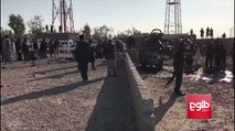 Deadly Blast Targets Politician's Funeral in Afghanistan