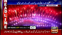 Headlines 1900 31st December 2017