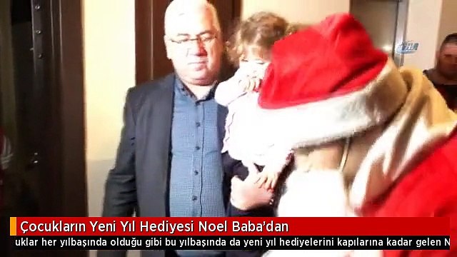Çocukların Yeni Yıl Hediyesi Noel Baba'dan