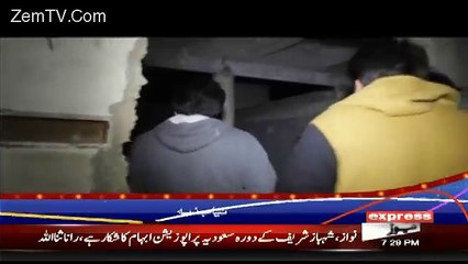 Woh Kiya Hai On Express News – 31st December 2017