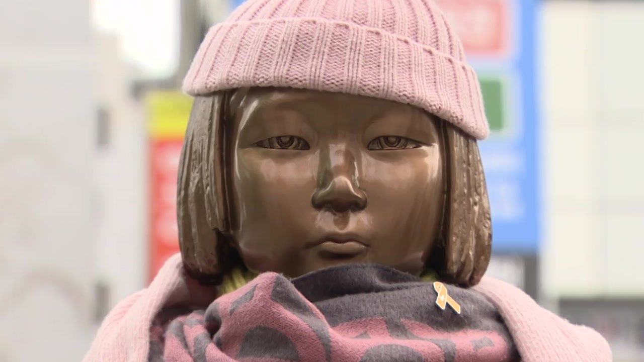 日, 北 미사일 위협 고조...한일 역사문제 갈등 고조 / YTN