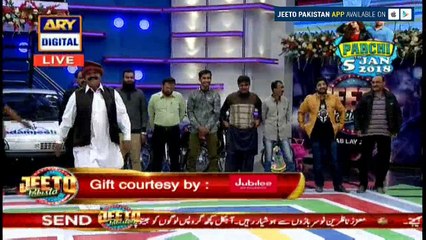 Asa He Dance Karna aata hai Mujhe