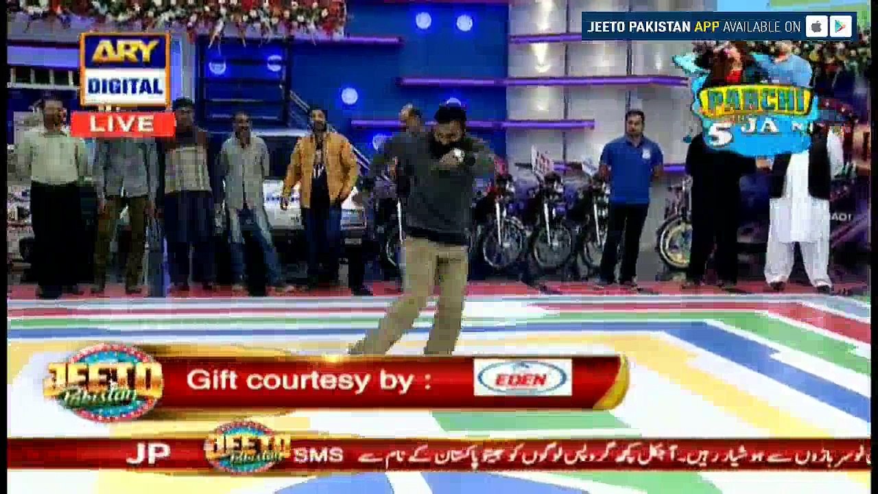 Mein Ek Acha Dancer Hoon