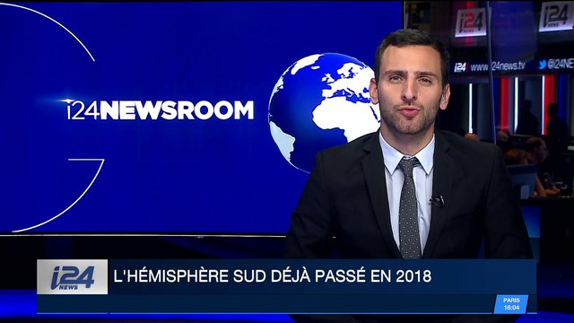 Turquie: au moins 25 personnes soupçonnées de liens avec le terrorisme arrêtées et placées sous surveillance policière maximum